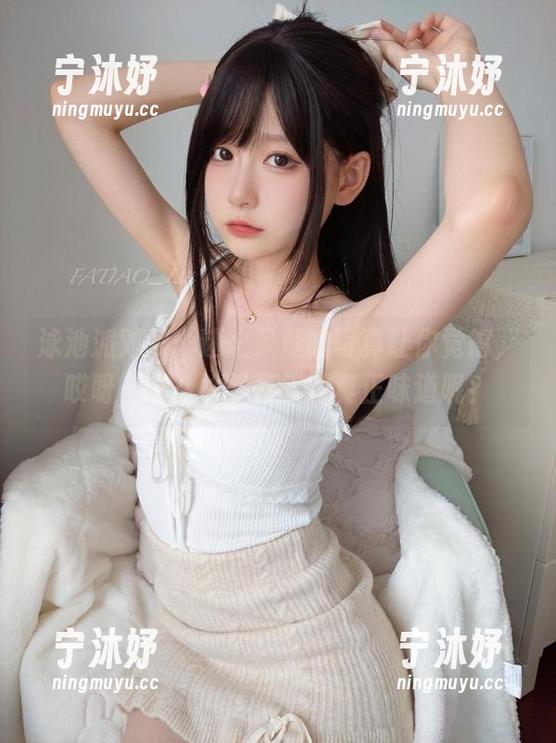 泳池派对照：迷之呆梨的写真让你觉得，哎呀，什么才是夏天的真正味道呢？