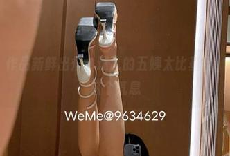 微密圈 – 作品新鲜出炉，迷人的五姨太比基尼，福利就是这个气息