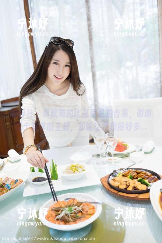 魅妍社-黄歆苑 魅妍社 - 黄歆苑的比基尼私拍合集,明明是个简单的主题,却能让我想得好多...