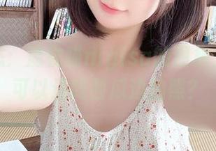 夏日喵态：魔物喵nigisa的图集，谁说不可以边吃西瓜边拍照？